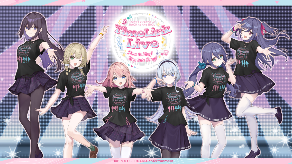 うたうたのき様 うたの☆プリンセスさまっ♪BACK to the IDOL SILENT QUEEN 2nd