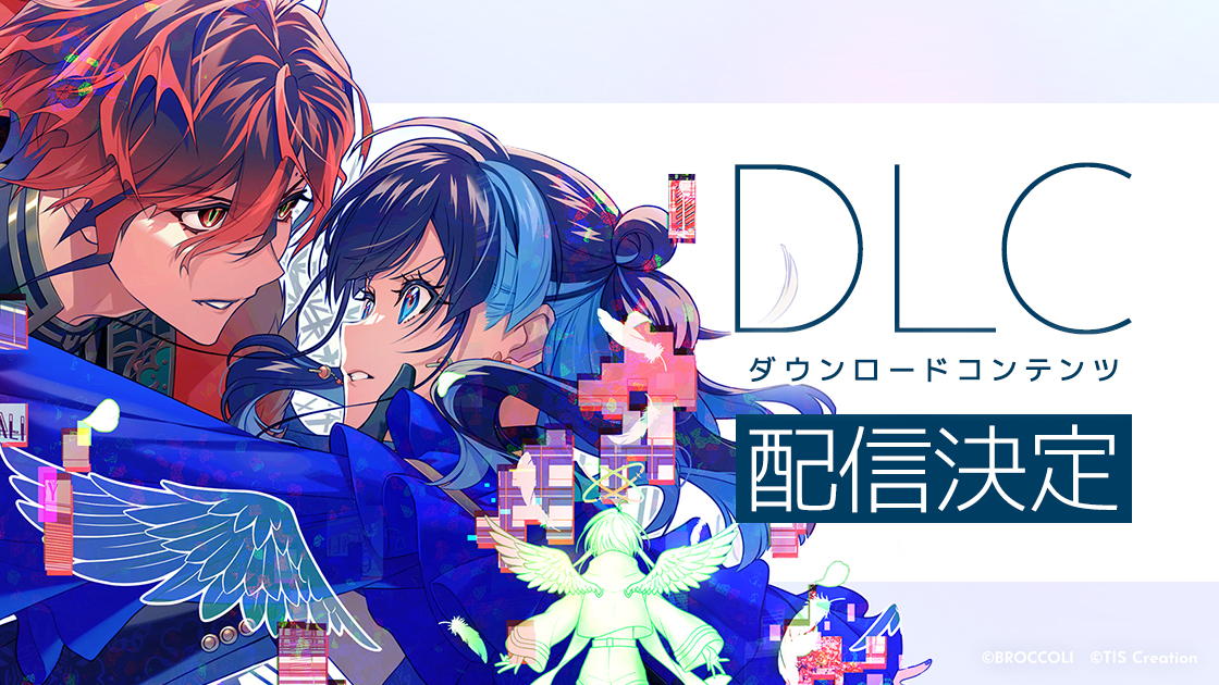 UN:LOGICAL アンロジカル　限定版　switch Switch】 UN:LOGICAL (アンロジカル) 限定 Revelation BOX | ノジマ