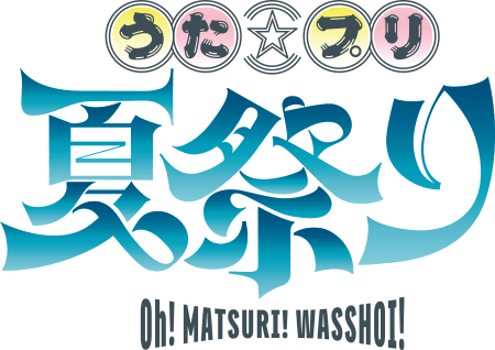 うた☆プリ】KEITA MARUYAMAが手掛ける浴衣・帯が発売決定！さらに