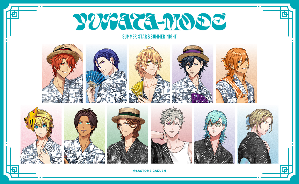うた☆プリ】フラッグシップストア「UTA☆PRI GRAND SHOP」が2026年7月