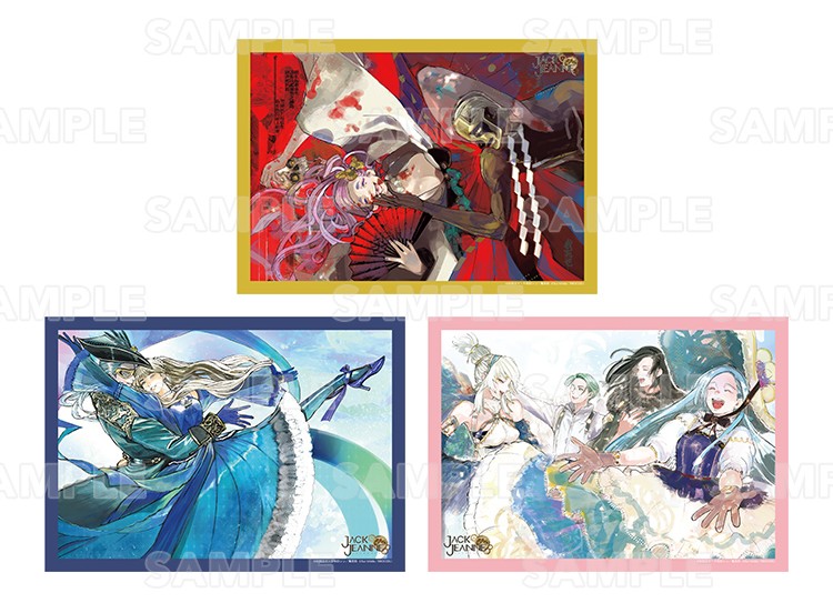 10月9日から開催「ジャックジャンヌ展」の新グッズとスペシャルな情報