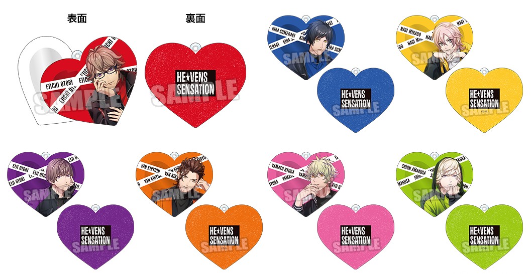 うた☆プリ】オンリーショップ「HE☆VENS GARDEN」第8弾が2026年10月16