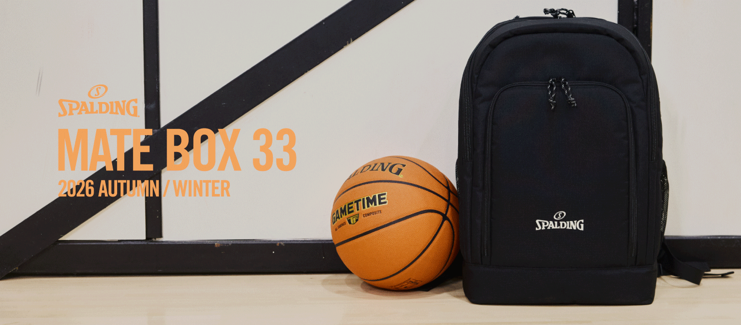 spalding MATCH BOX 20インチ 内装３段VINTAGE折り畳み SPALDING “MATE BOX 33(メイトボックス33)” 大容量バスケットボール