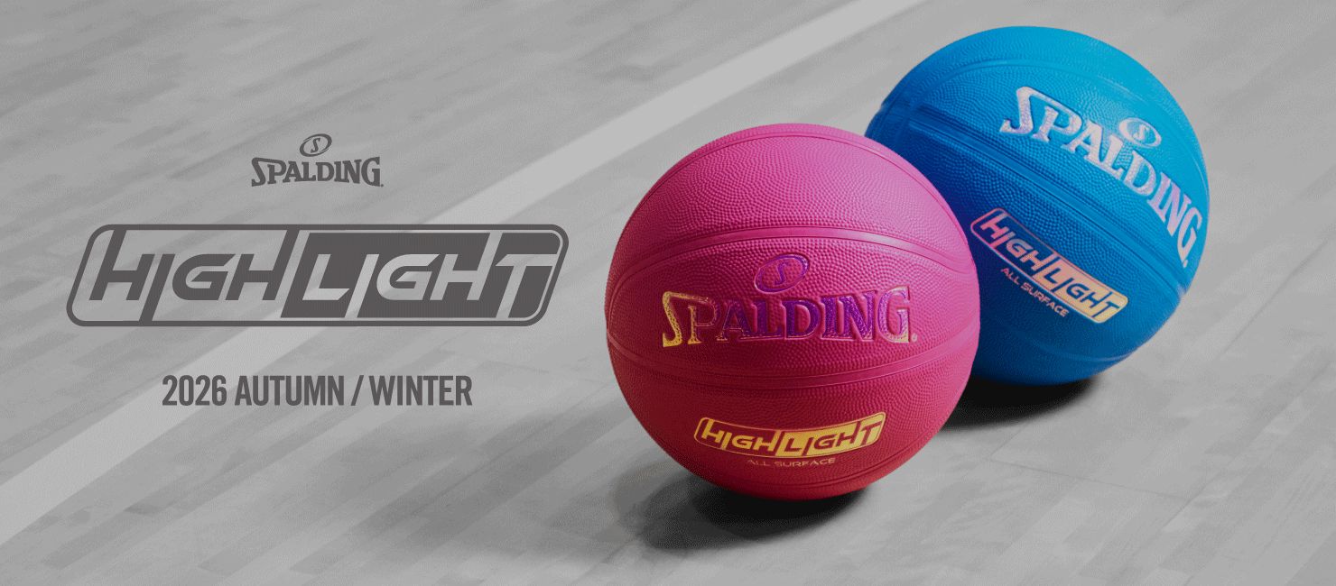 SPALDING ポップなワントーンカラーのバスケットボール「HIGHLIGHT