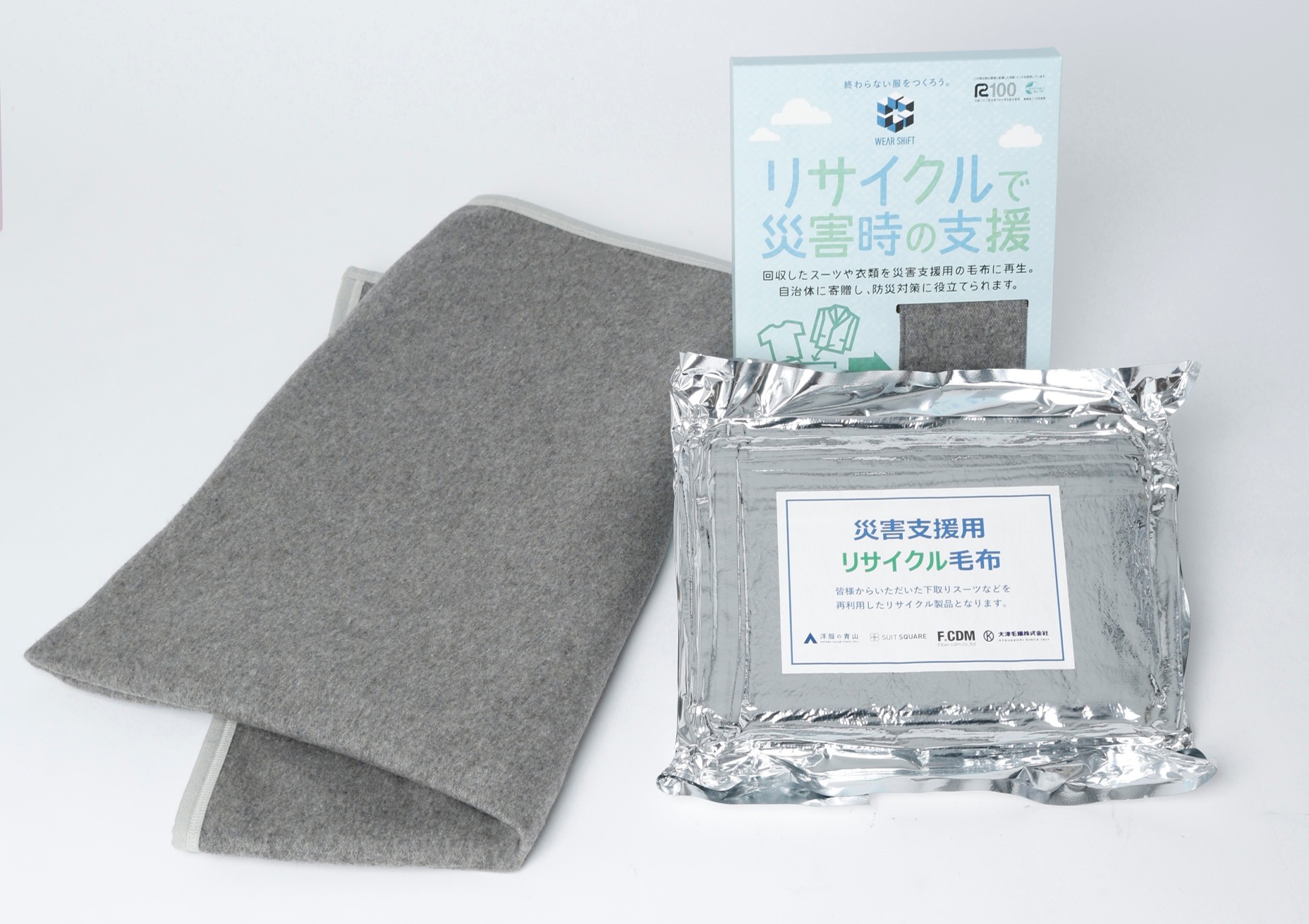 洋服愛好家様専用 英国紳士に愛され続けてきたブランド『ザ・スコッチ
