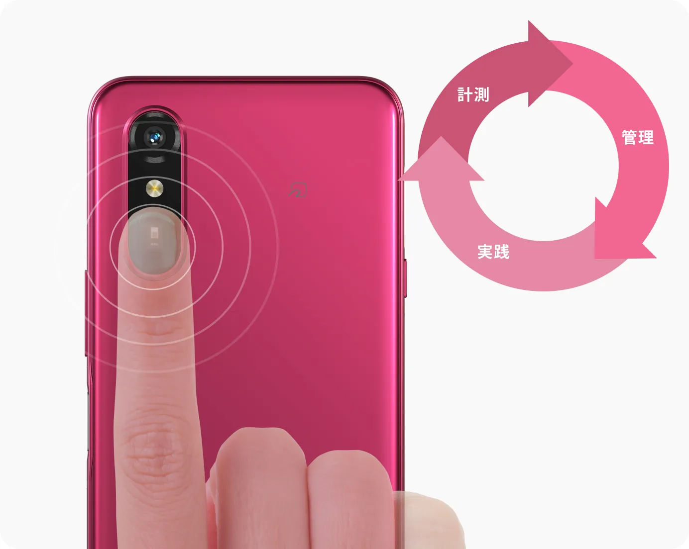 プレスリリース：「らくらくスマートフォン Lite」を4月16日（木）に