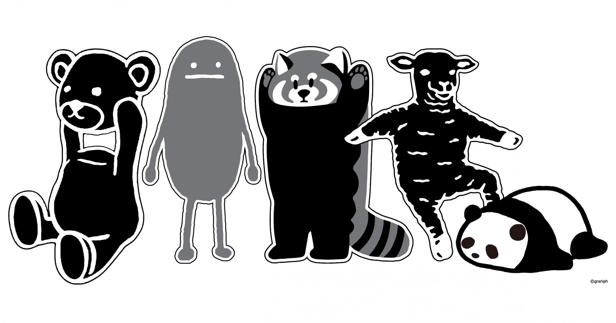 紀伊民報連載　ありがとうパンダ 写真詳細：紀伊民報AGARA｜和歌山県のニュースサイト