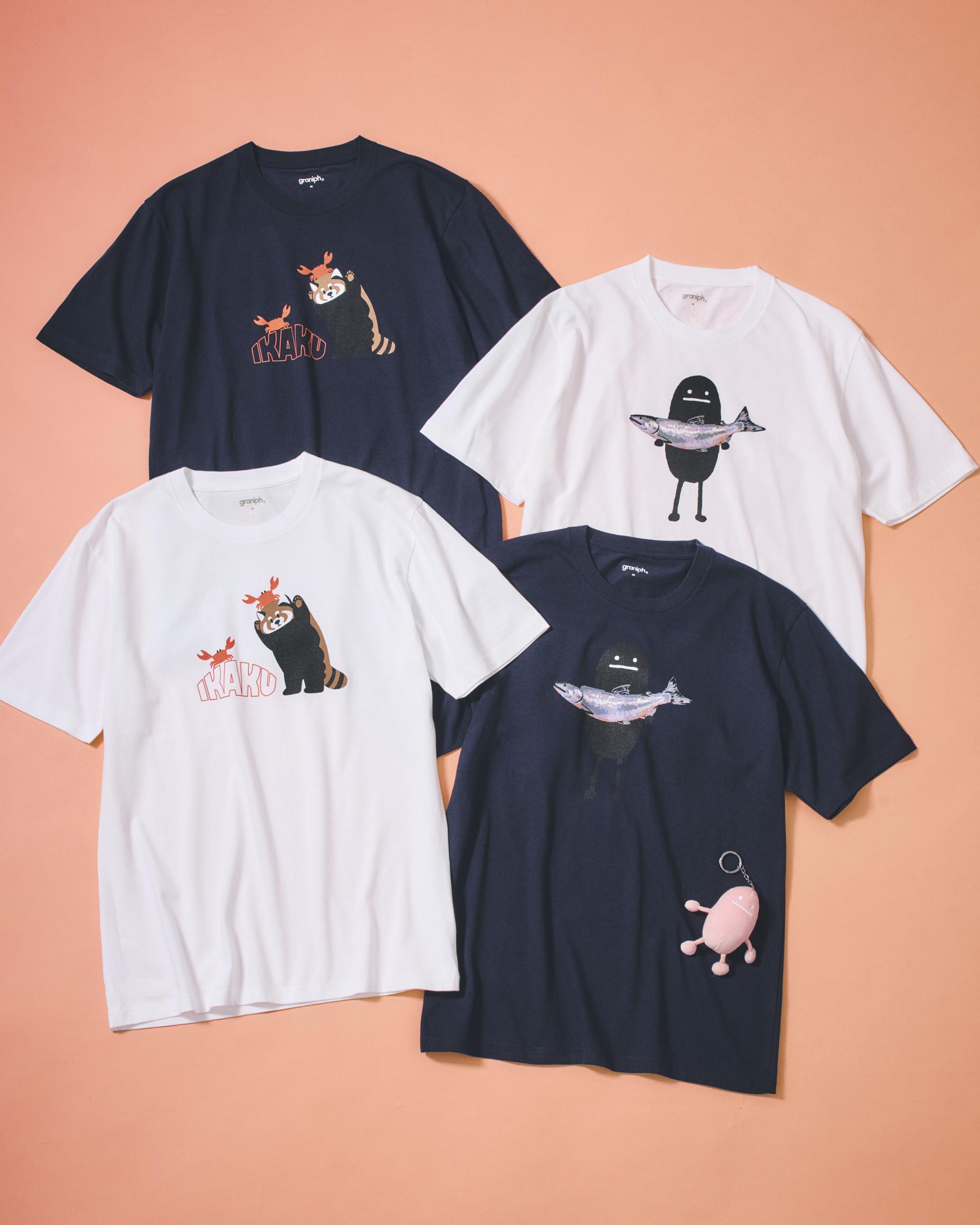 札幌の“ここにしかないグラニフ”も、充実のラインナップ！11月15日