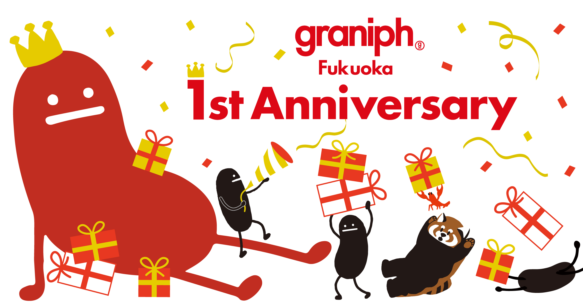グラニフ最大の旗艦店「グラニフ福岡天神」オープン1周年！7月17日(金