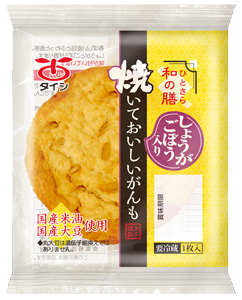 一品でおかず・おつまみになる「がんもどき」
2024年9月2日発売　煮ておいしい国産がんも、焼いておいしい国産がんも
栃木県日光工場で「がんも」を初めて製造開始。