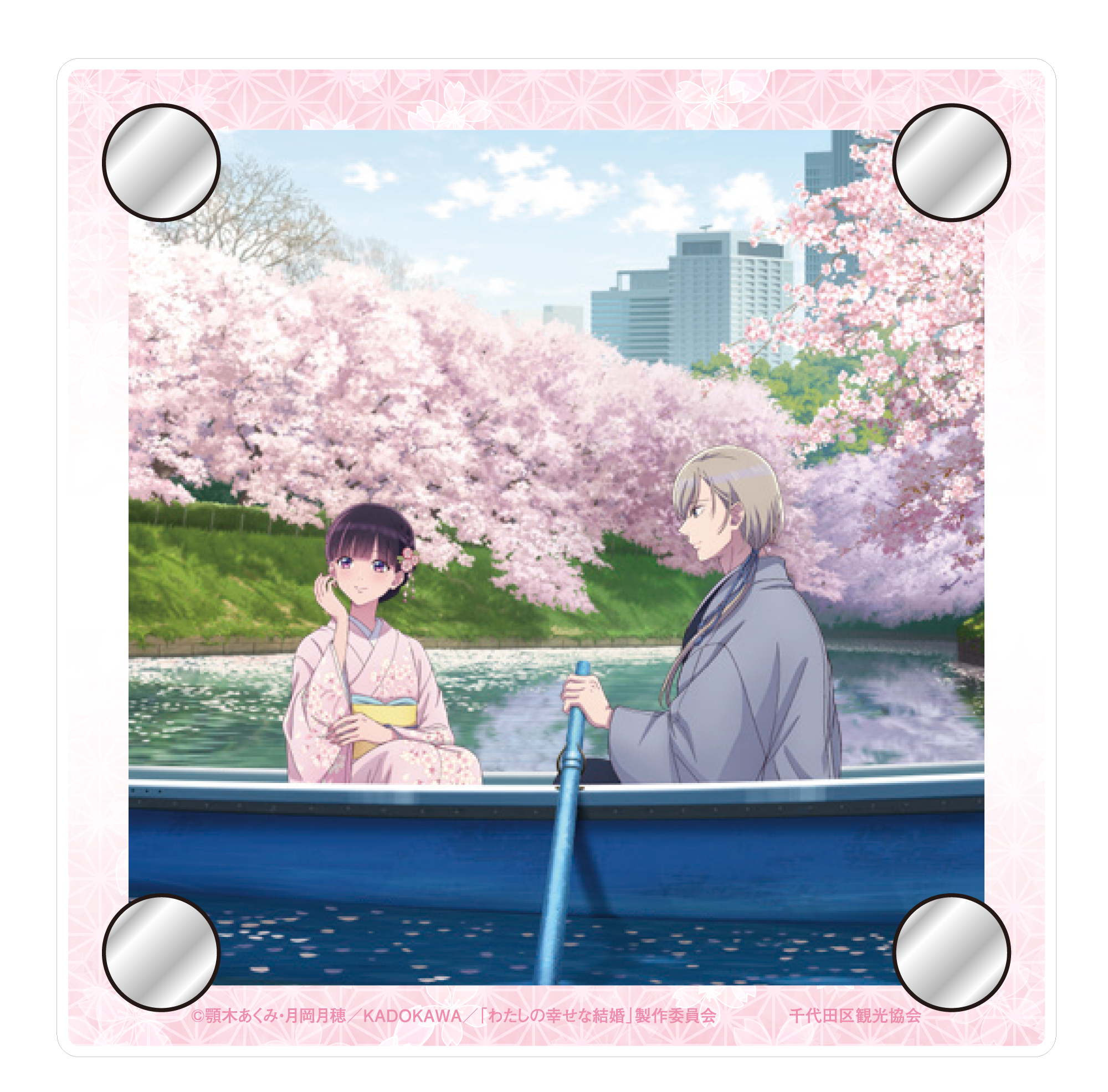 あつ&さま専用（原画）夜更けの桜が咲く頃 ほか　4点おまとめ 皇居千鳥ヶ淵 夜桜ライトアップ2026開催決定！ 春の千代田を楽しむ