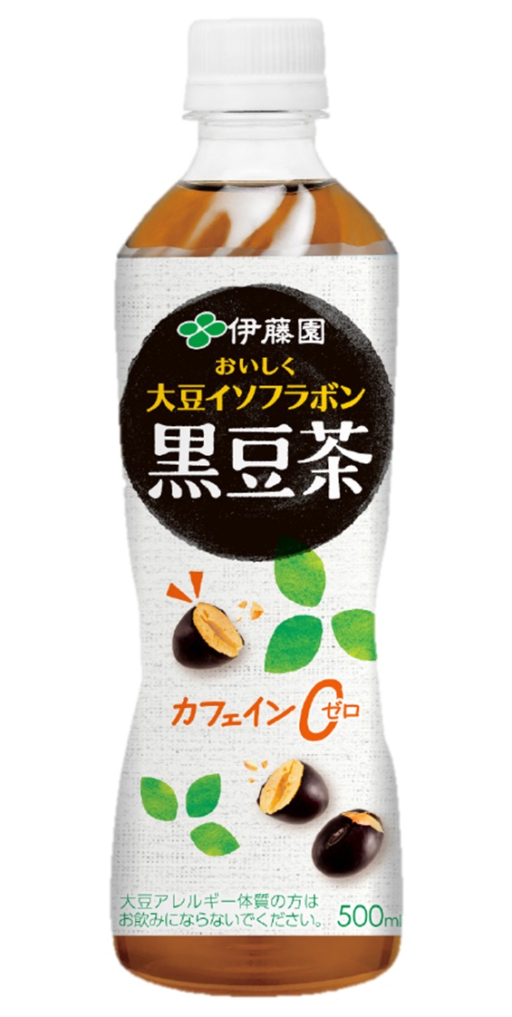 おいしく大豆イソフラボン 黒豆茶」の新作TV-CM「かりっと誕生！黒豆茶