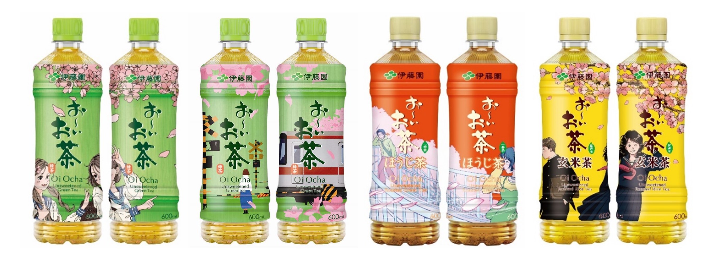 お茶 春限定「お～いお茶」桜エピソードパッケージを、1月19日（月）に販売