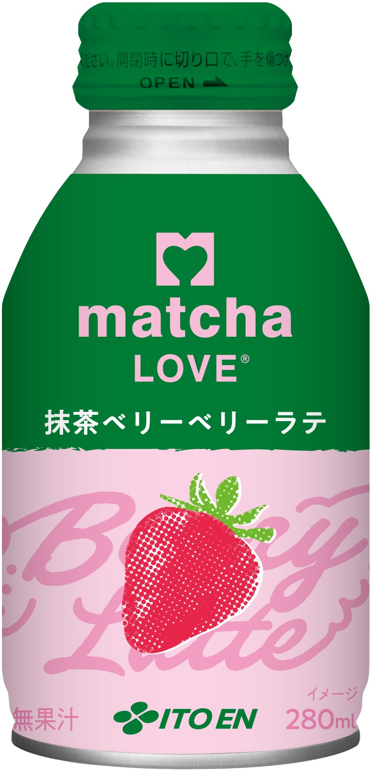 北米生まれの抹茶ブランド「matcha LOVE」をリブランディングし、抹茶