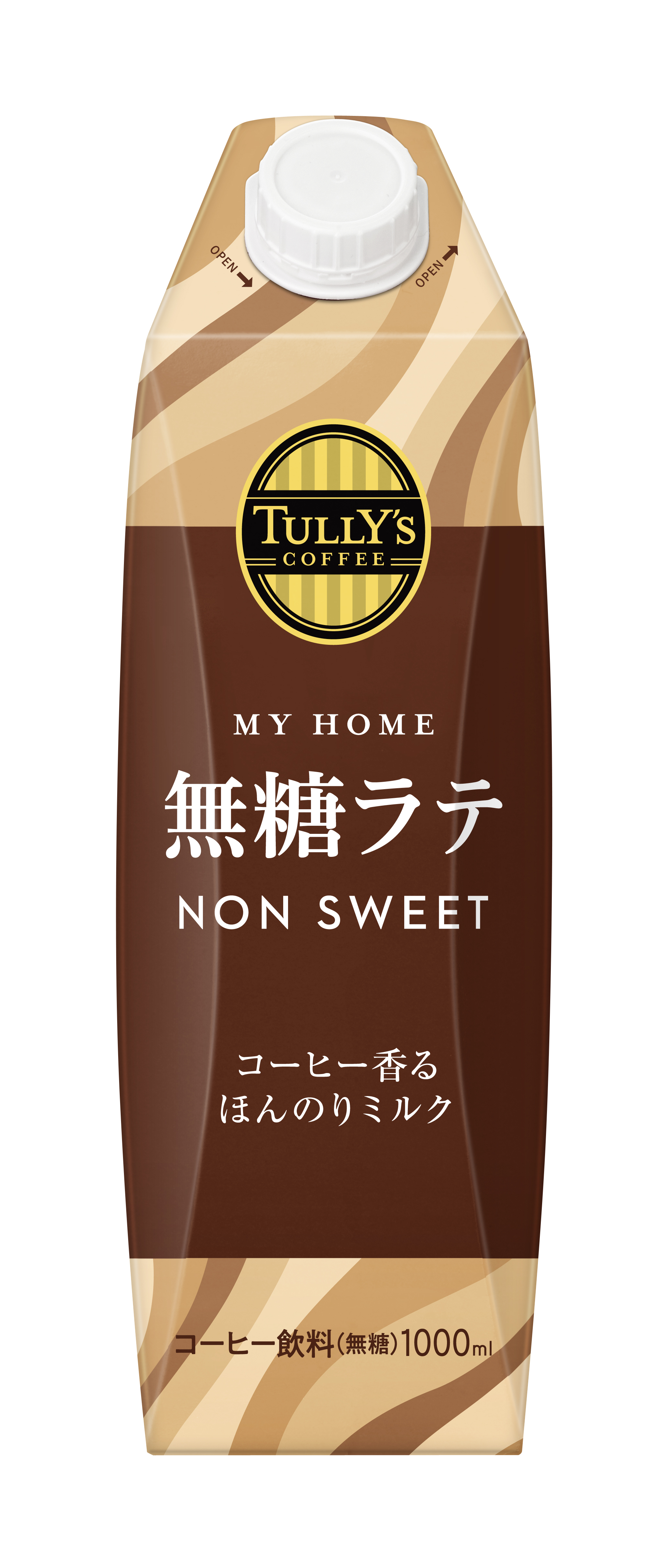 コーヒー好きのための無糖ラテ「TULLY