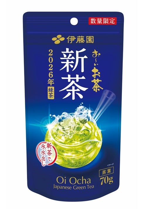 お茶茶茶 母の日好適 2026年産初摘み極上新茶「少量美味ギフト」50g×3品種飲み