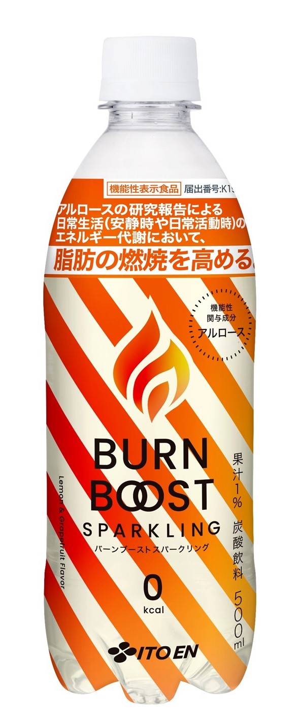 機能性表示食品「BURN BOOST SPARKLING」、同「RECOVERY BOOST
