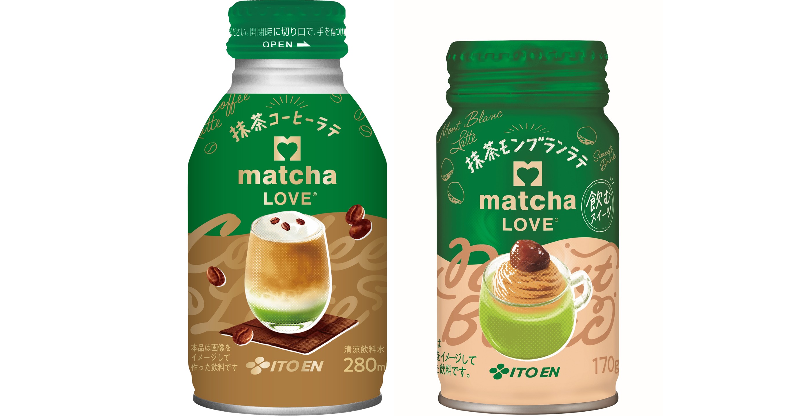 matcha LOVE 抹茶コーヒーラテ」「同 抹茶モンブランラテ」を、10月5日