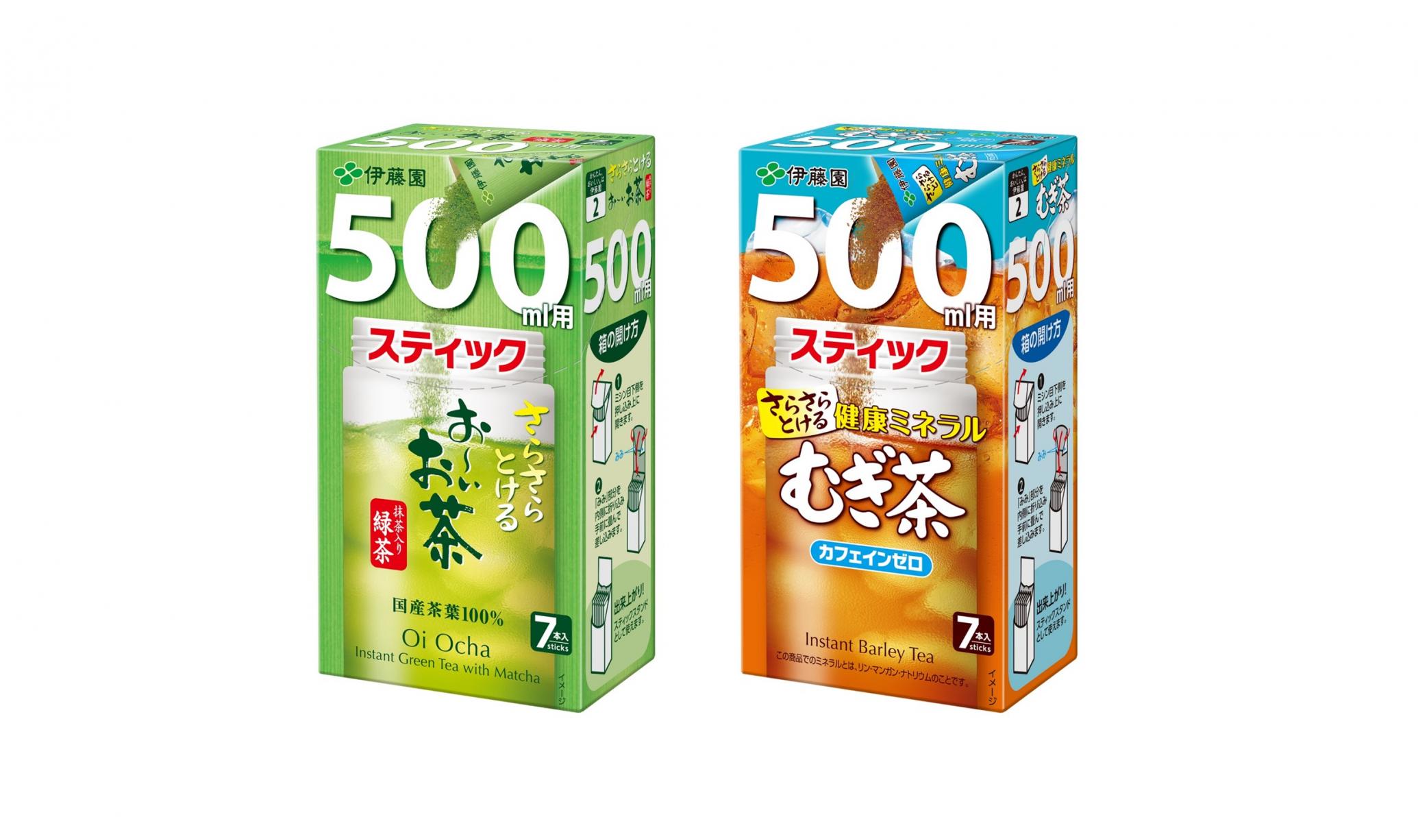 「さらさらとける お～いお茶 抹茶入り緑茶」「同 健康ミネラルむぎ茶」500ml用スティック7本入りを、3月18日（月）に新発売