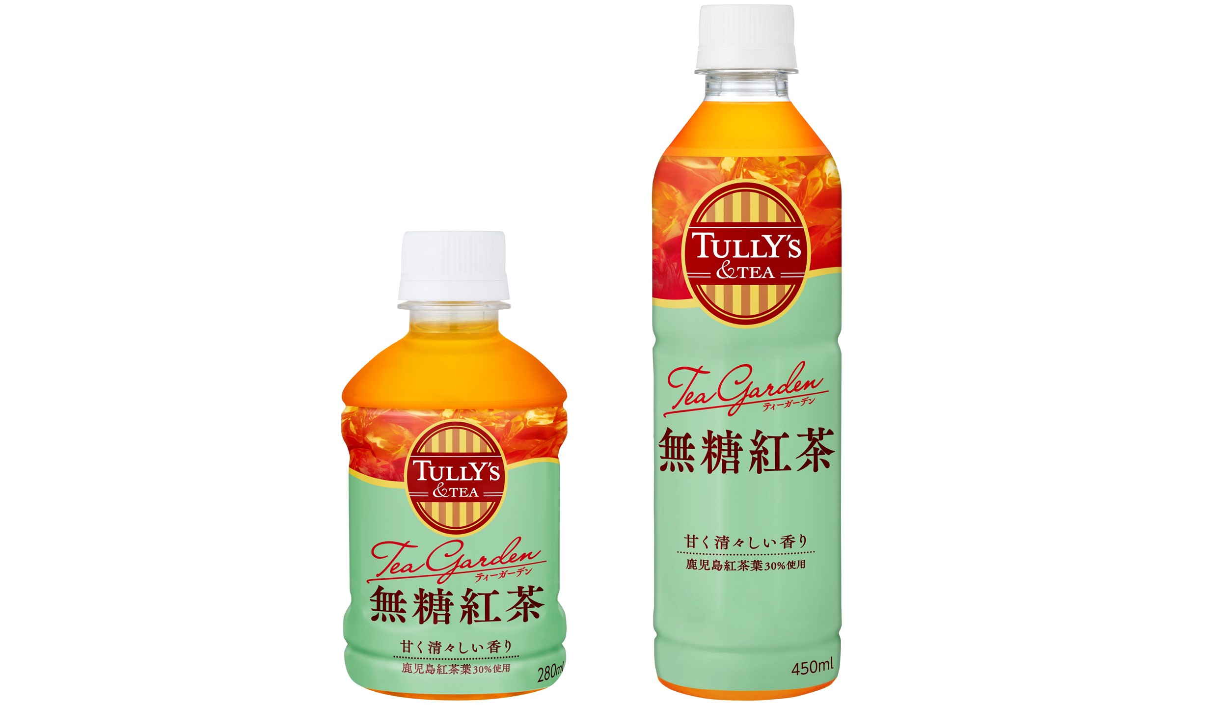 「TULLY’S &TEA Tea Garden 無糖紅茶」を、4月8日（月）に新発売