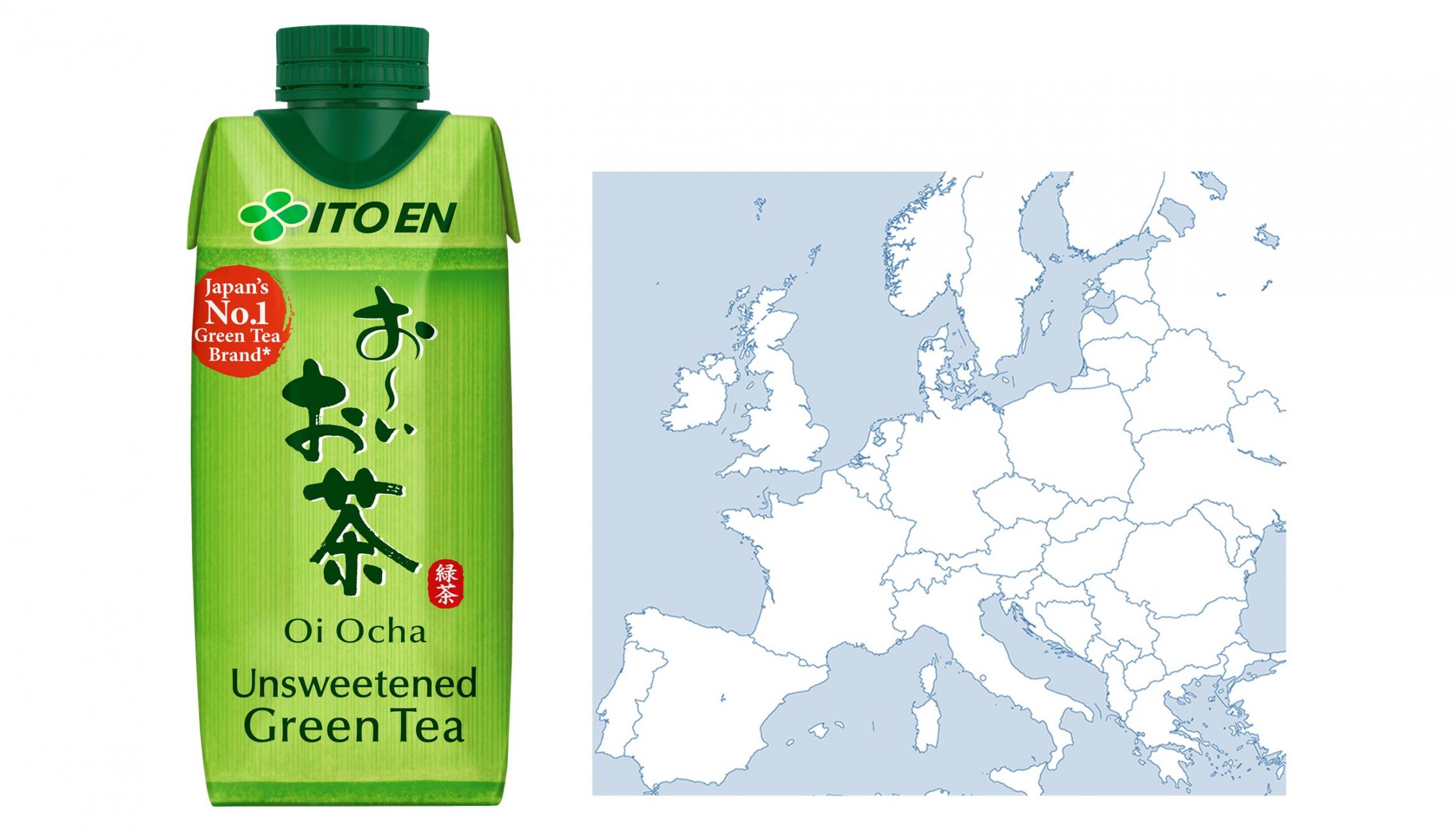 お～いお茶」飲料製品の欧州生産を開始。世界の品質基準に合う「お～い ...