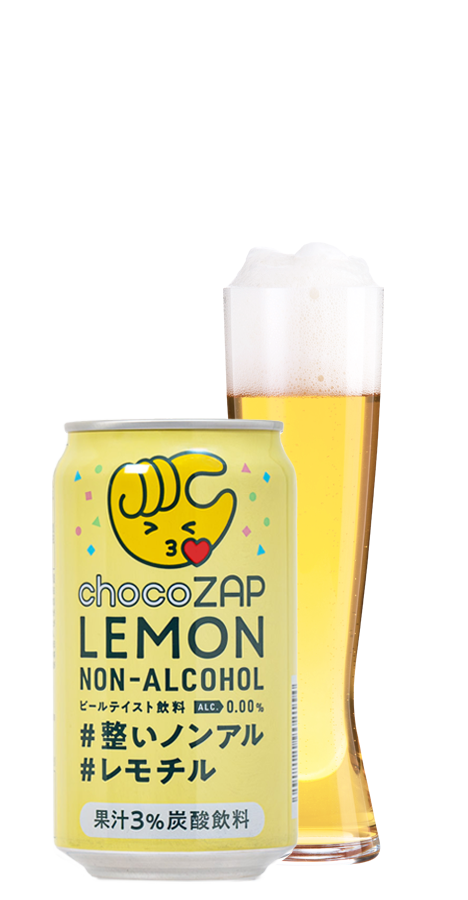 chocoZAP、日本ビールと「第3の選択肢」発信 いつでも、誰でも、自由に