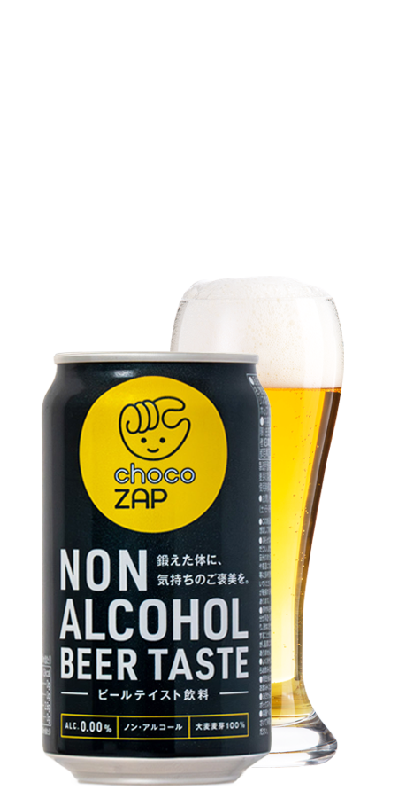 ビール chocoZAP、日本ビールと「第3の選択肢」発信 いつでも、誰でも、自由に