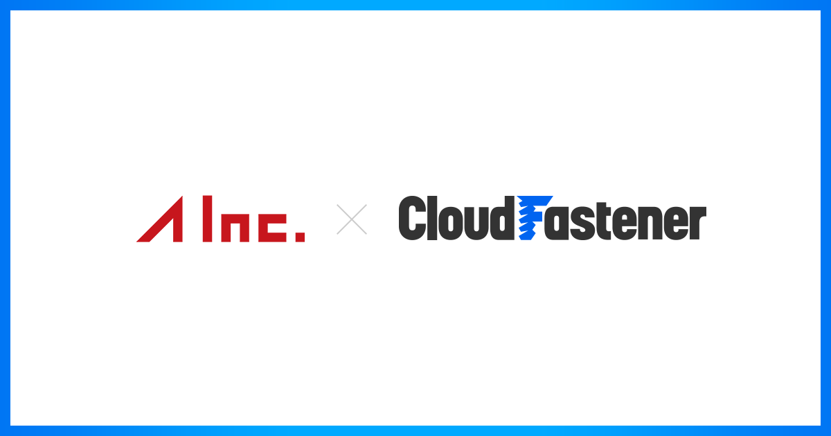 ライブ配信サービス 「ふわっち」を開発・提供する株式会社A Inc.が『CloudFastener』を導入