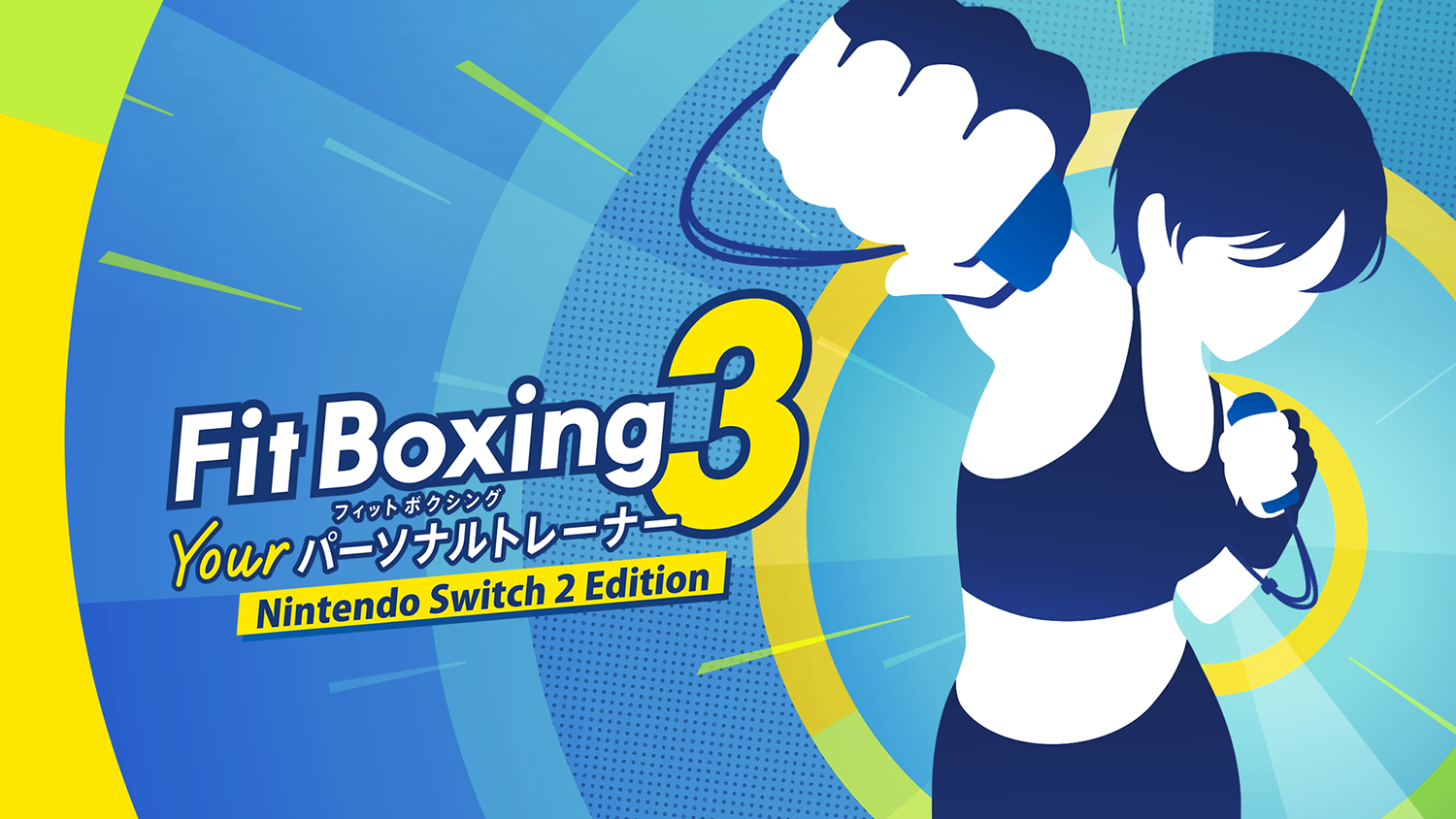 Fit Boxing 3 -Your パーソナルトレーナー Nintendo Switch 2 Edition