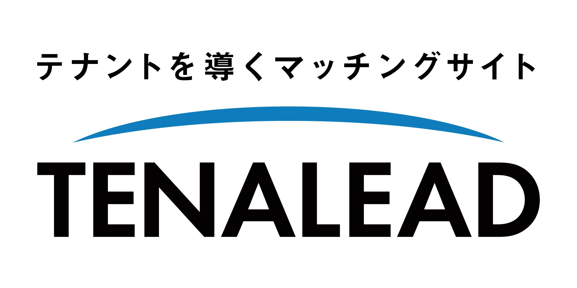 店舗・オフィスなどの出店希望者と不動産業者をつなぐ
テナントマッチングサービス「テナリード」提供開始