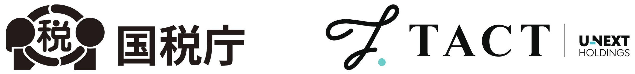 確定申告電話相談センターの時間外対応を自動化 電話自動案内システム『AIコンシェルジュⓇ』を国税庁に提供開始 | Digital PR  Platform | 沖縄タイムス＋プラス