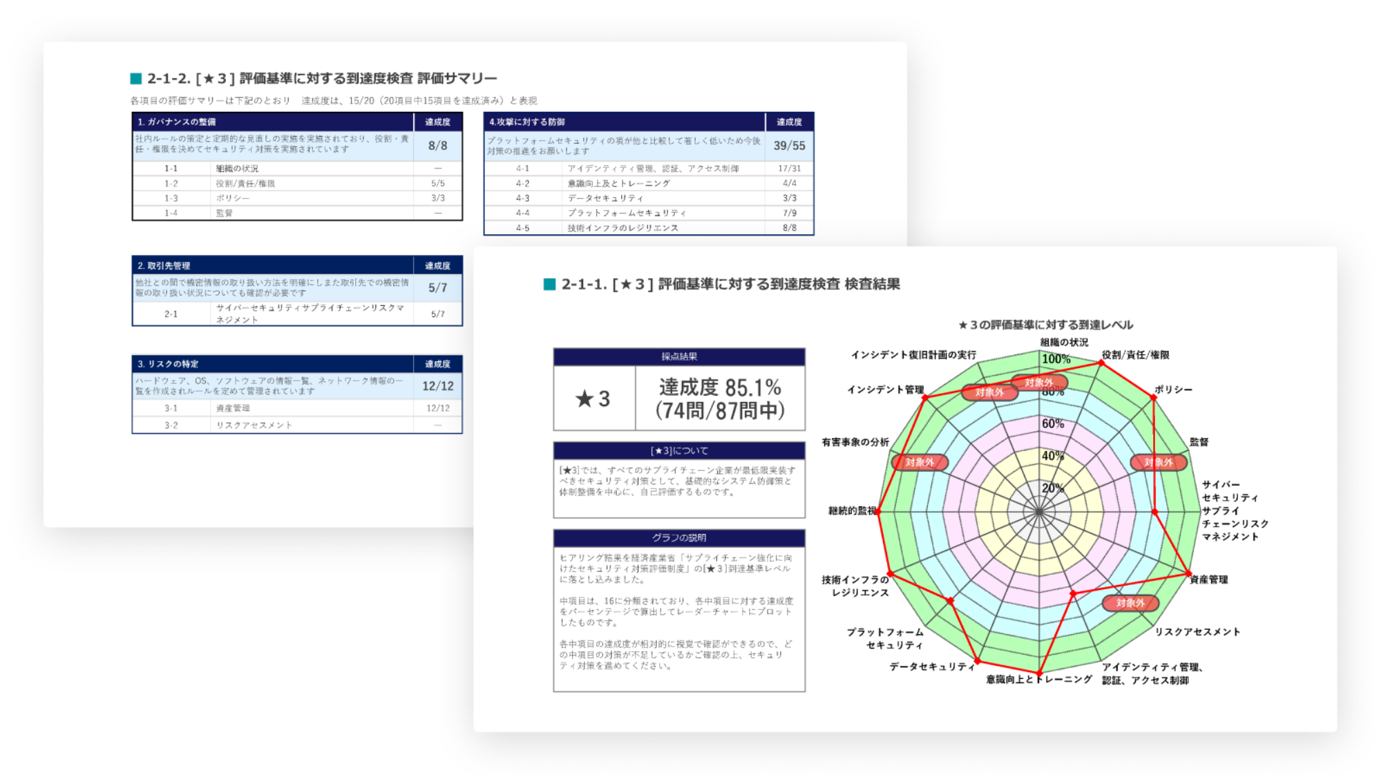 https://user.pr-automation.jp/release/r_source.xml