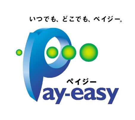 住信SBIネット銀行、Pay-easy（ペイジー）ダイレクト方式・国庫金の取扱いを開始