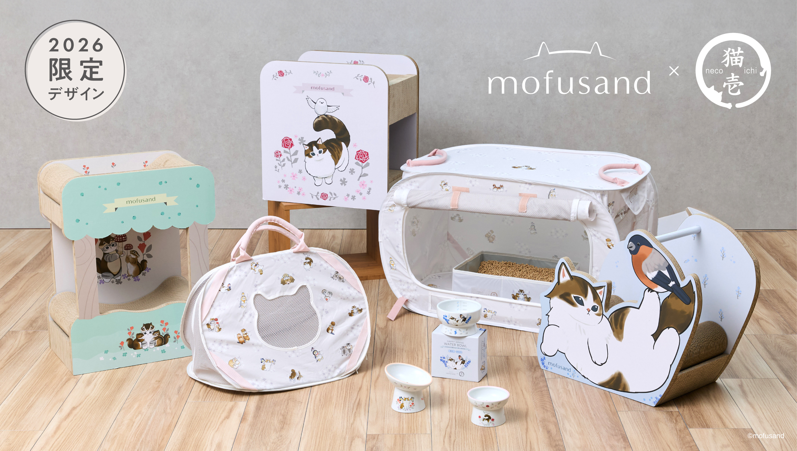 ねこサンドさん専用 🚨本日受注〆切🚨 「2月22日ねこの日」にちなんで販売中の