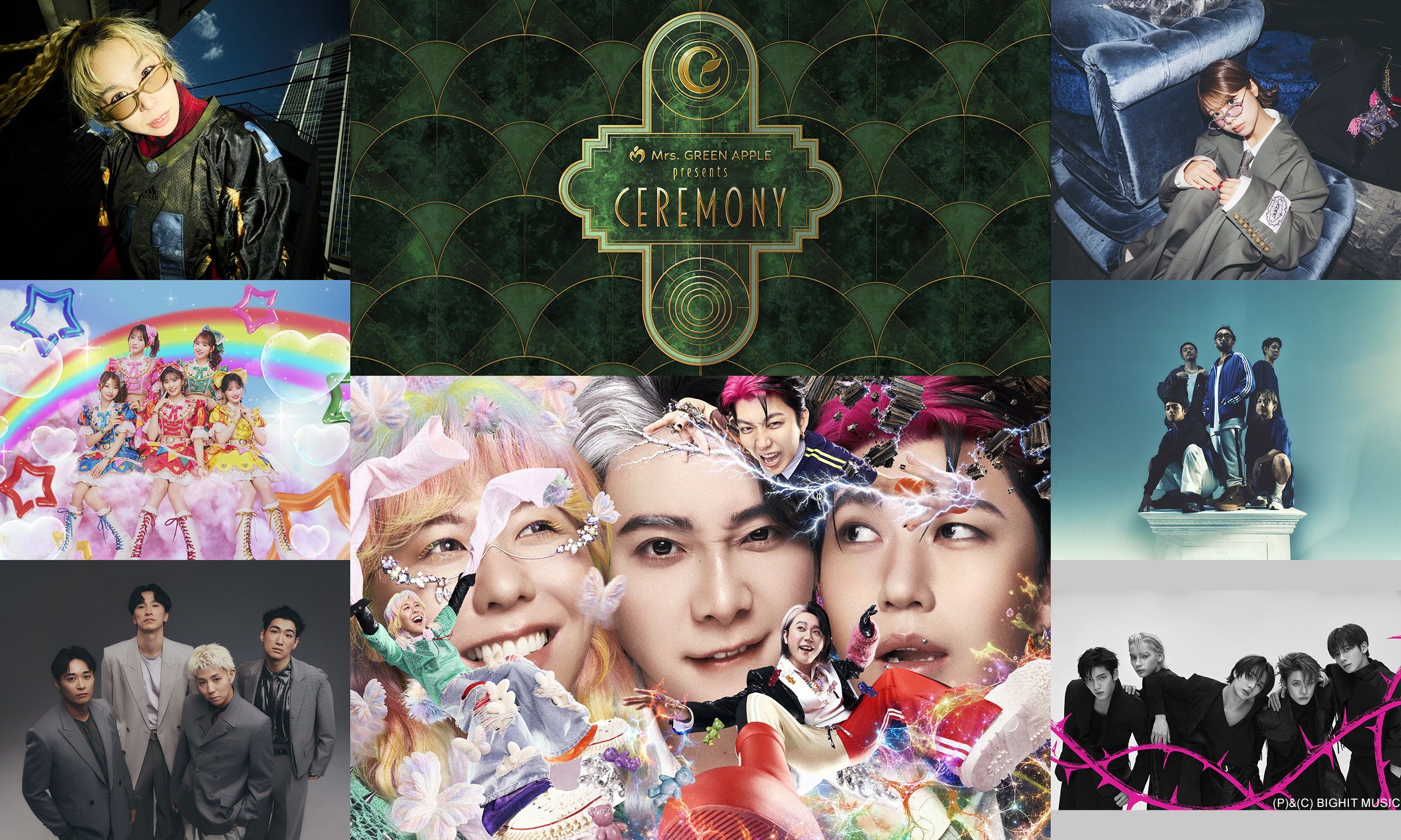 TVer】「Mrs. GREEN APPLE presents『CEREMONY』2026」TVerで8月に独占