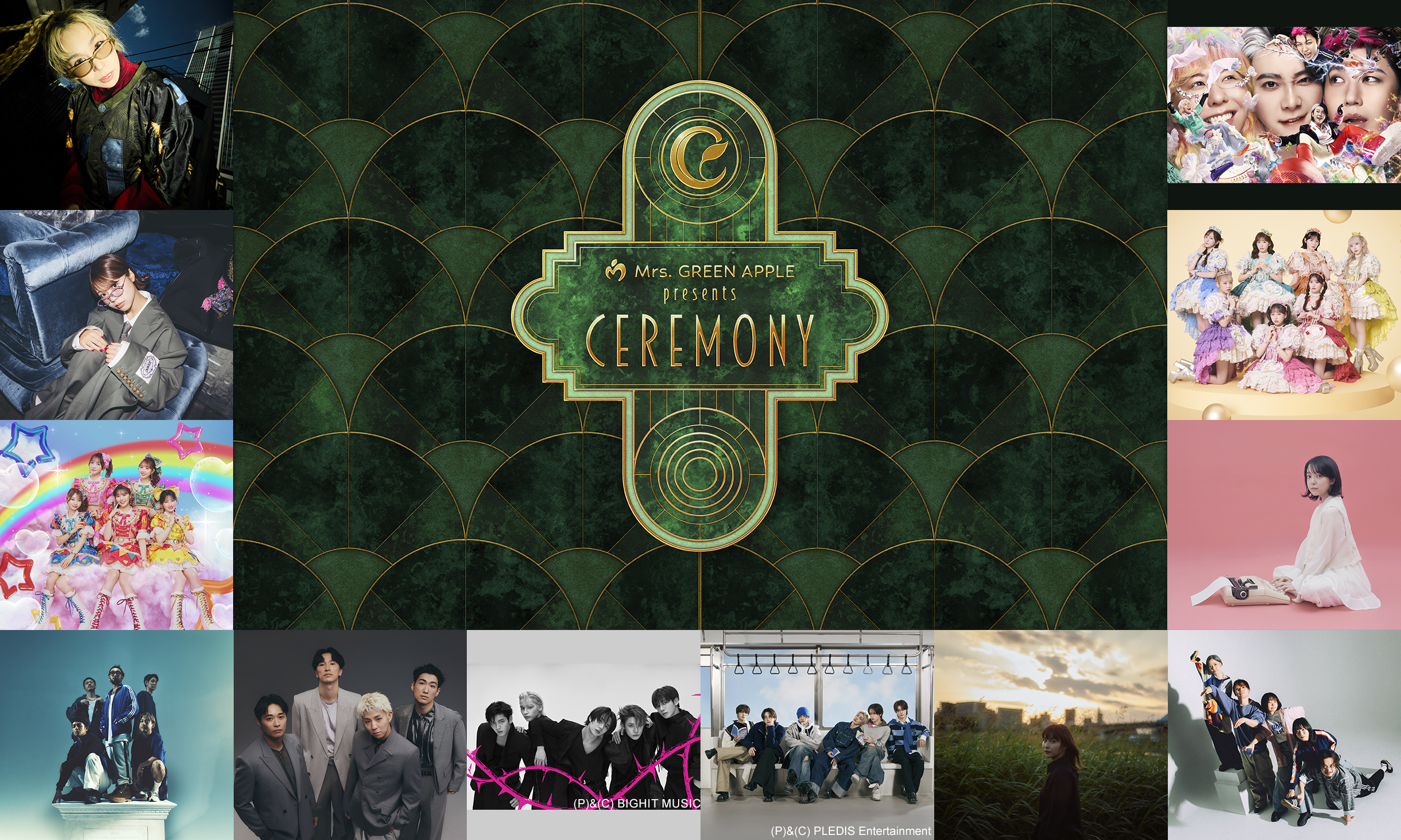 TVer】「Mrs. GREEN APPLE presents 『CEREMONY』2026」TVerで独占無料