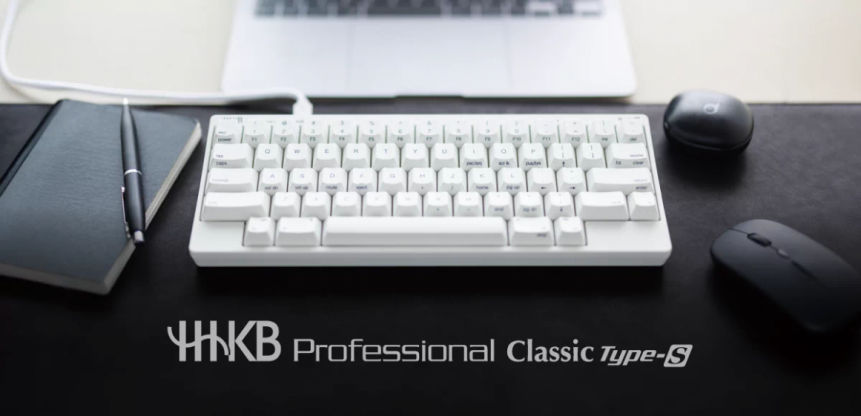 HHKB Professional Classic Type-Sを発売：北海道新聞デジタル