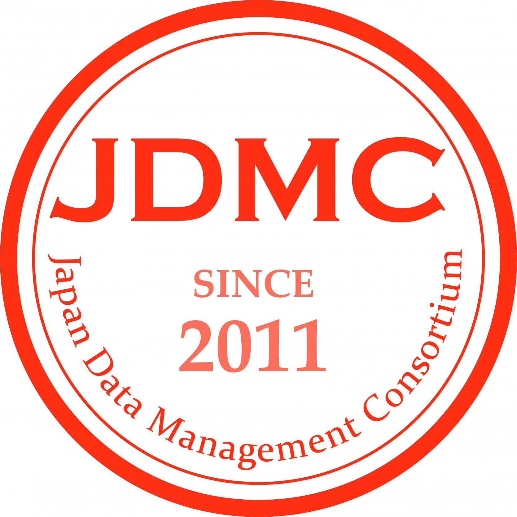 JDMC主催の「データマネジメント賞2024」にて「データ活用賞」を受賞