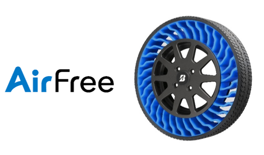 久留米市とブリヂストン、次世代タイヤ「AirFree」の実証実験に関する