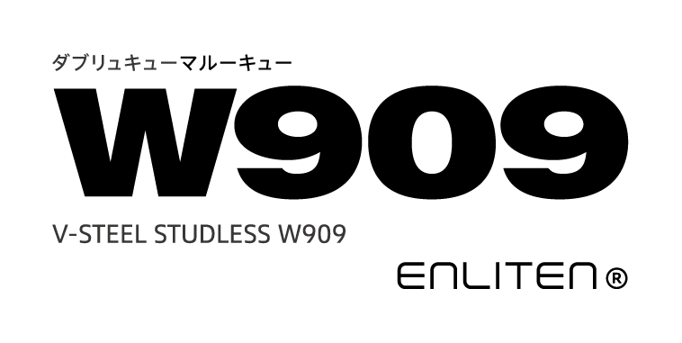 最新技術「ロウ・サーマルケース」をトラック・バス用スタッドレス 