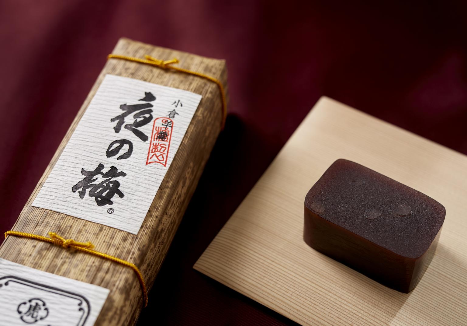 とらや】令和 8 年（2026）の干支・御題菓子販売のお知らせ：紀伊民報