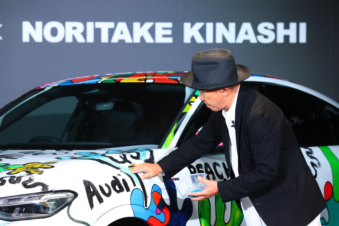 アウディ、木梨憲武さんとのアートコラボレーションの開始を発表：紀伊
