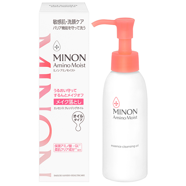 ミノン アミノモイスト エッセンス クレンジングオイル」を新発売
