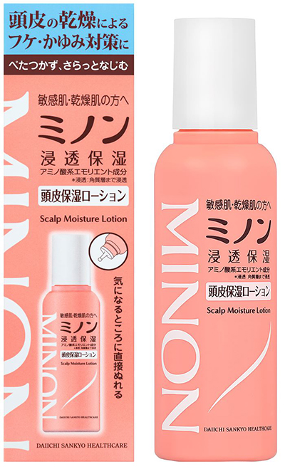 ミノン頭皮保湿ローション」を新発売＜発売日：2026年9月17日（木