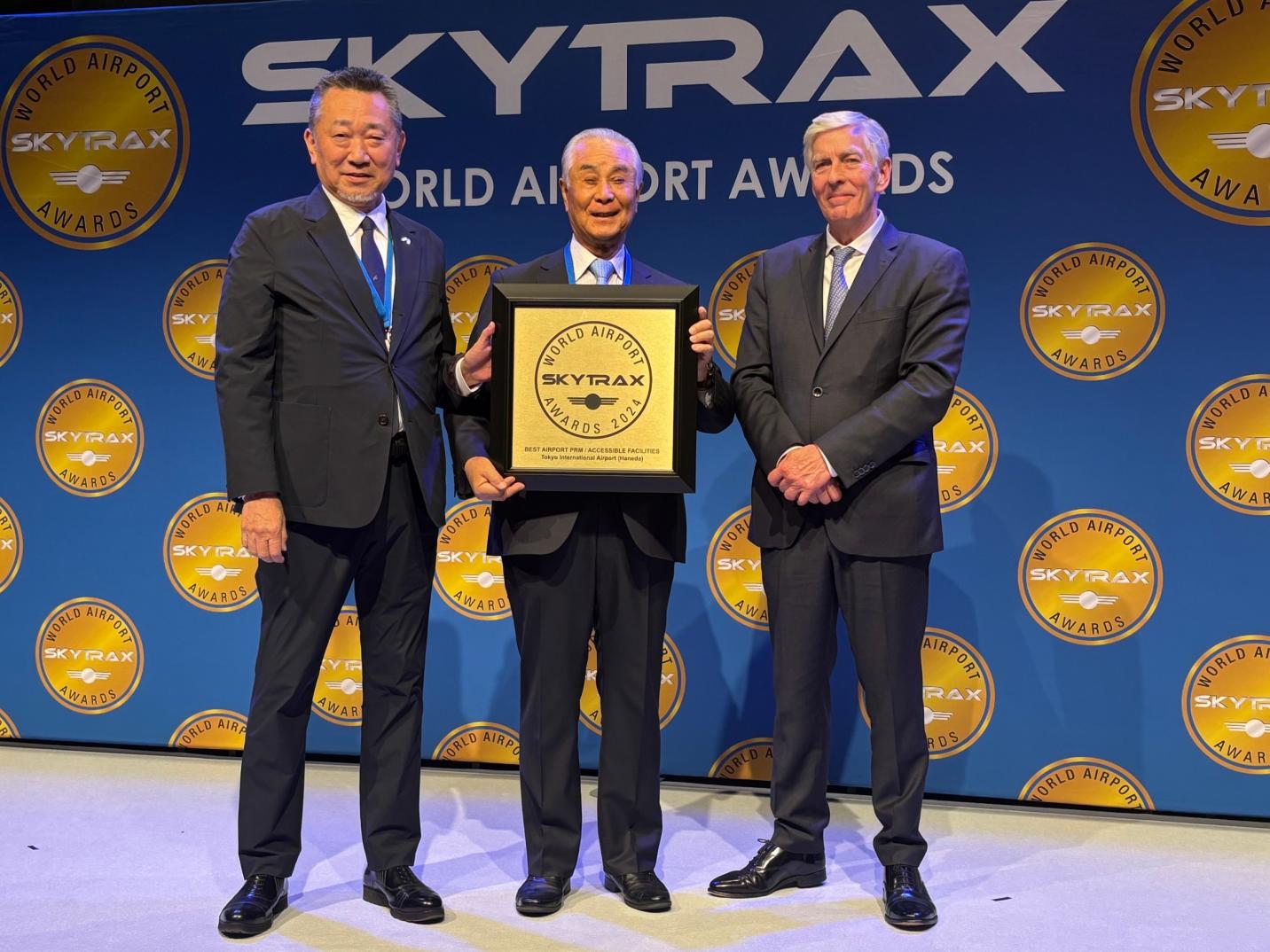 羽田空港はSKYTRAX社が実施する2024年国際空港評価の3部門で世界第1位を受賞！