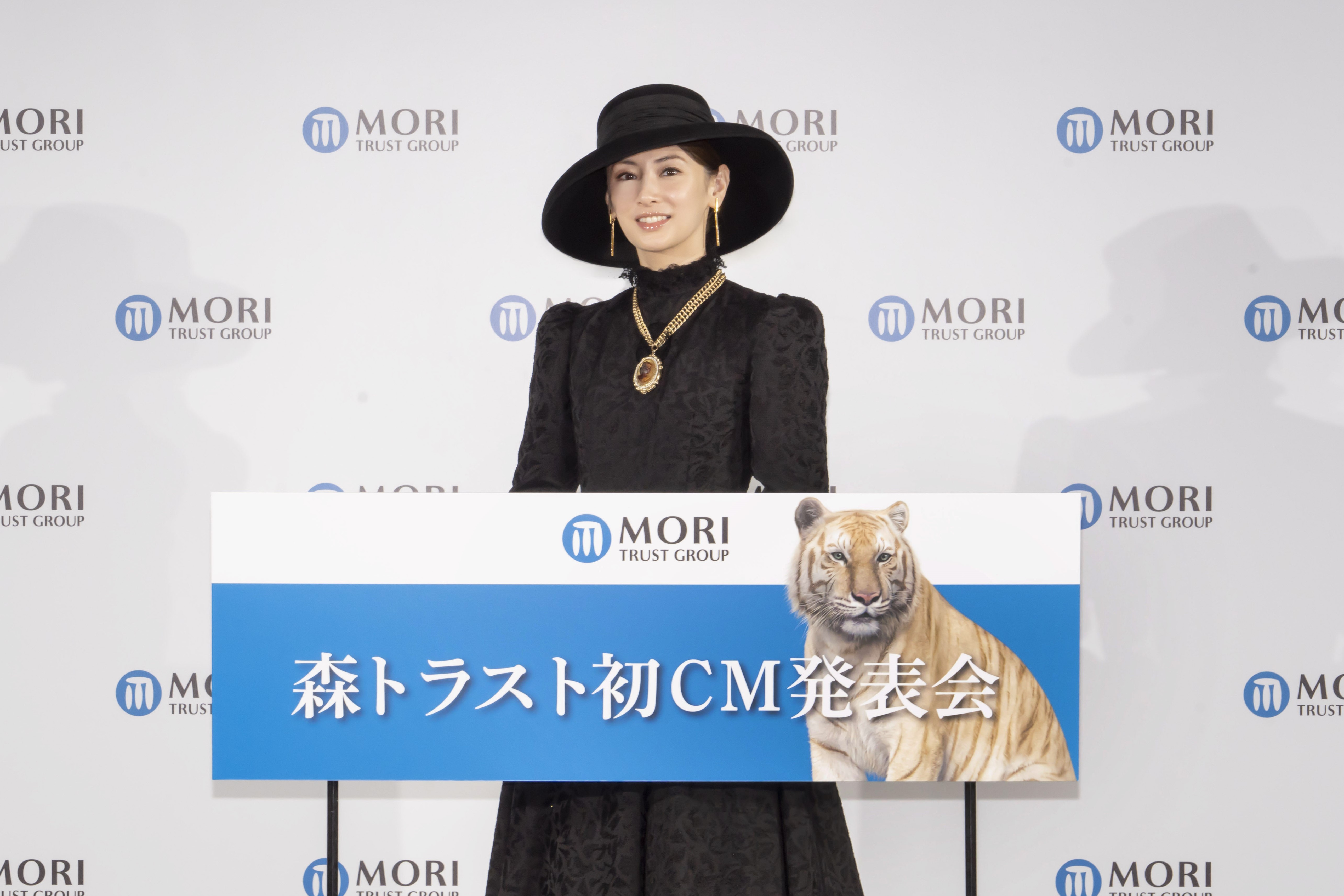 森トラスト】初CM発表会実施レポート 北川景子さんが貴婦人姿で登壇
