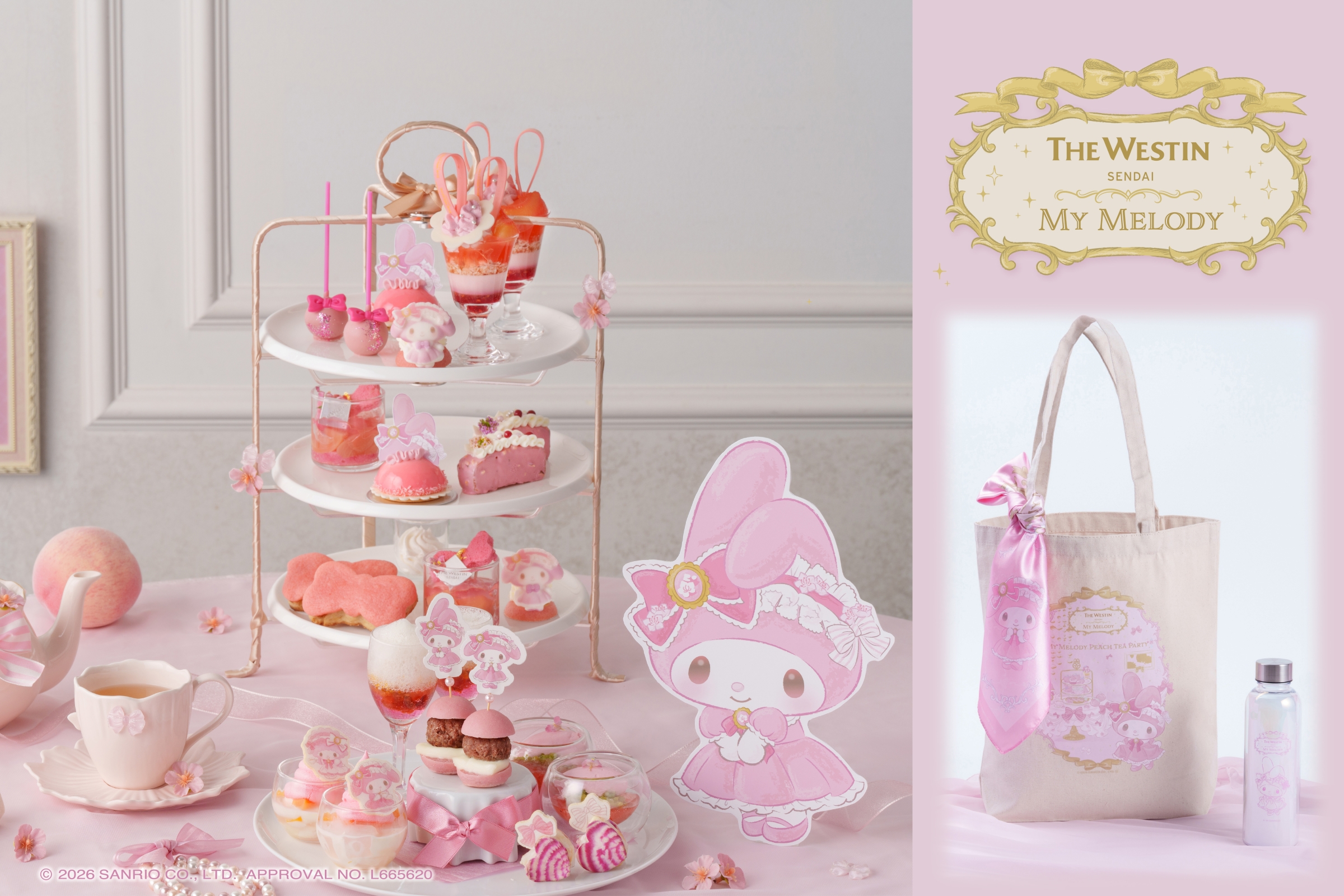 タイムセール【希少】ハワイ限定 マイメロディ My Melody 根付け ウェスティンホテル仙台】“My Melody Peach Tea Party”に、お出掛け