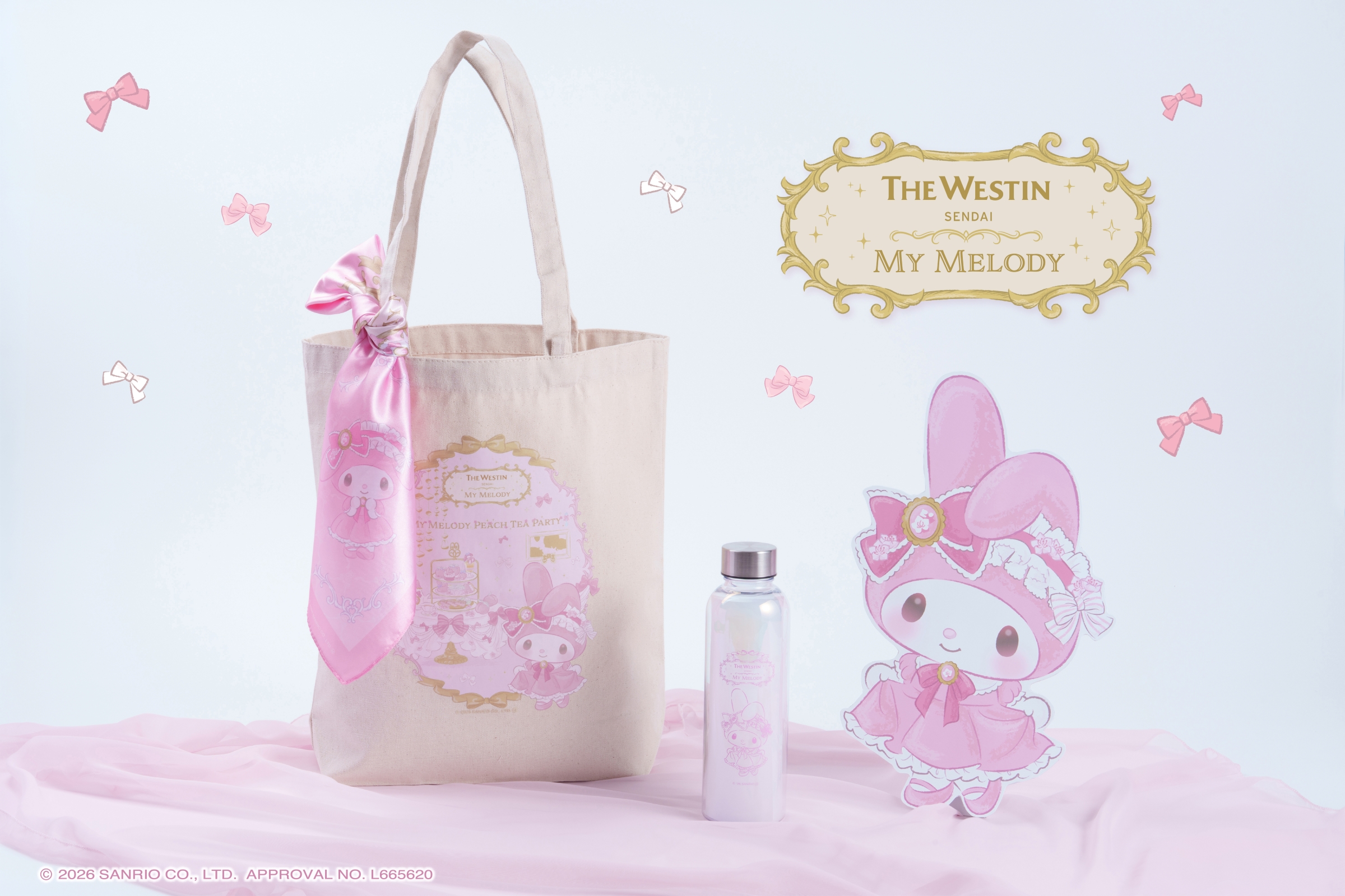 プレスリリース：［ウェスティンホテル仙台］“My Melody Peach Tea