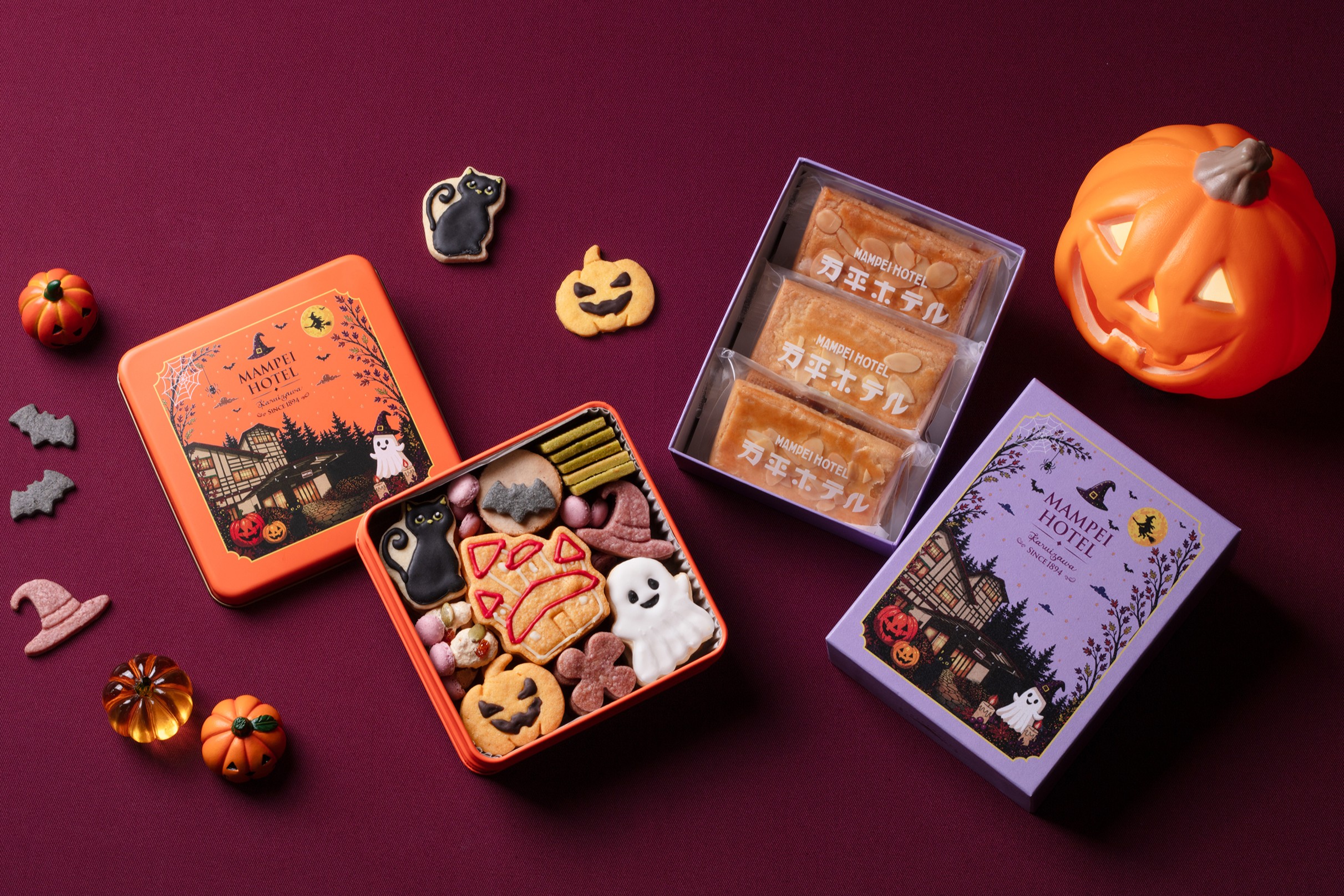 万平ホテル】ハロウィンと秋の実りを楽しむ限定クッキー缶「万平ホテル