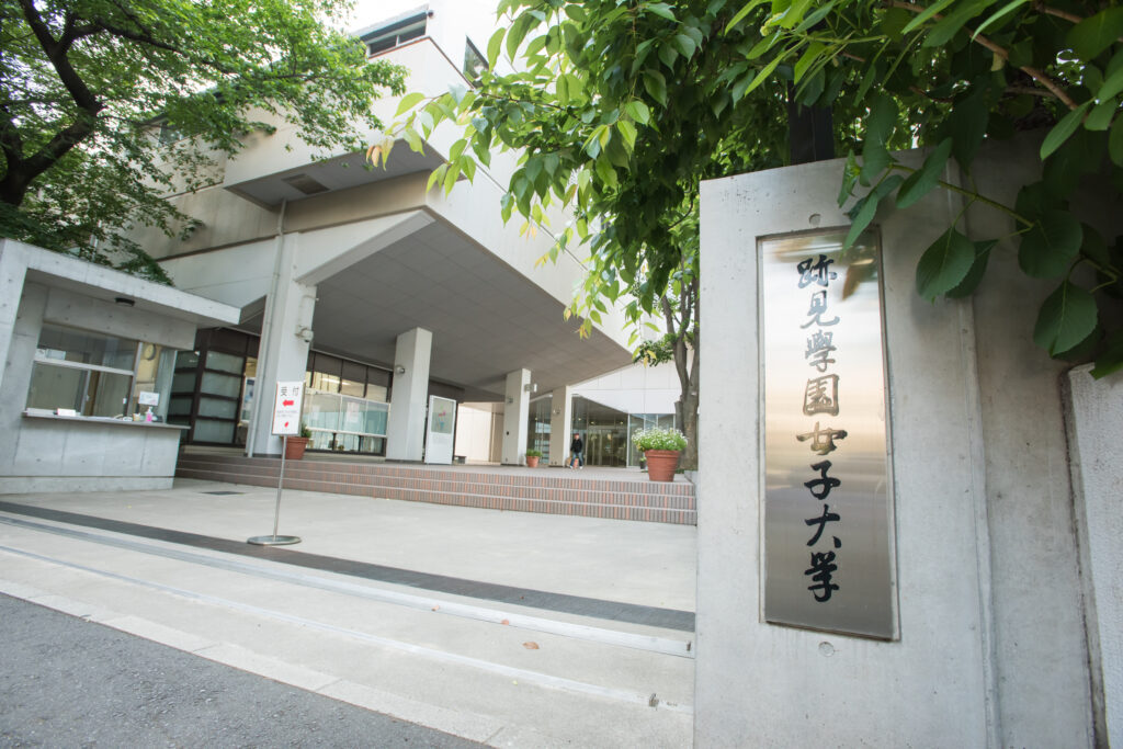 跡見学園女子大学】花王株式会社 研究開発部門との産学連携